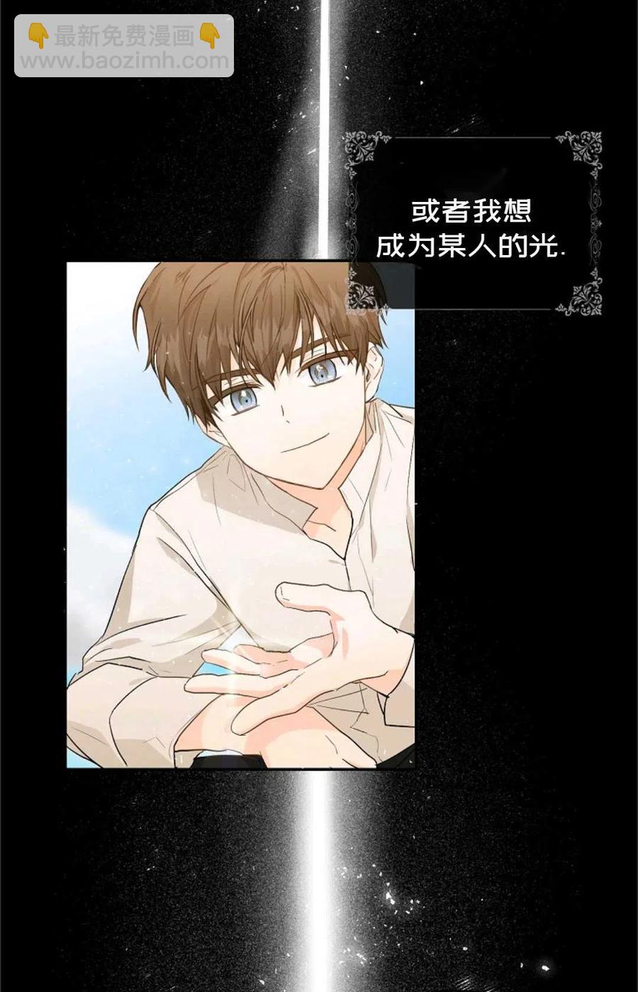 第08话32