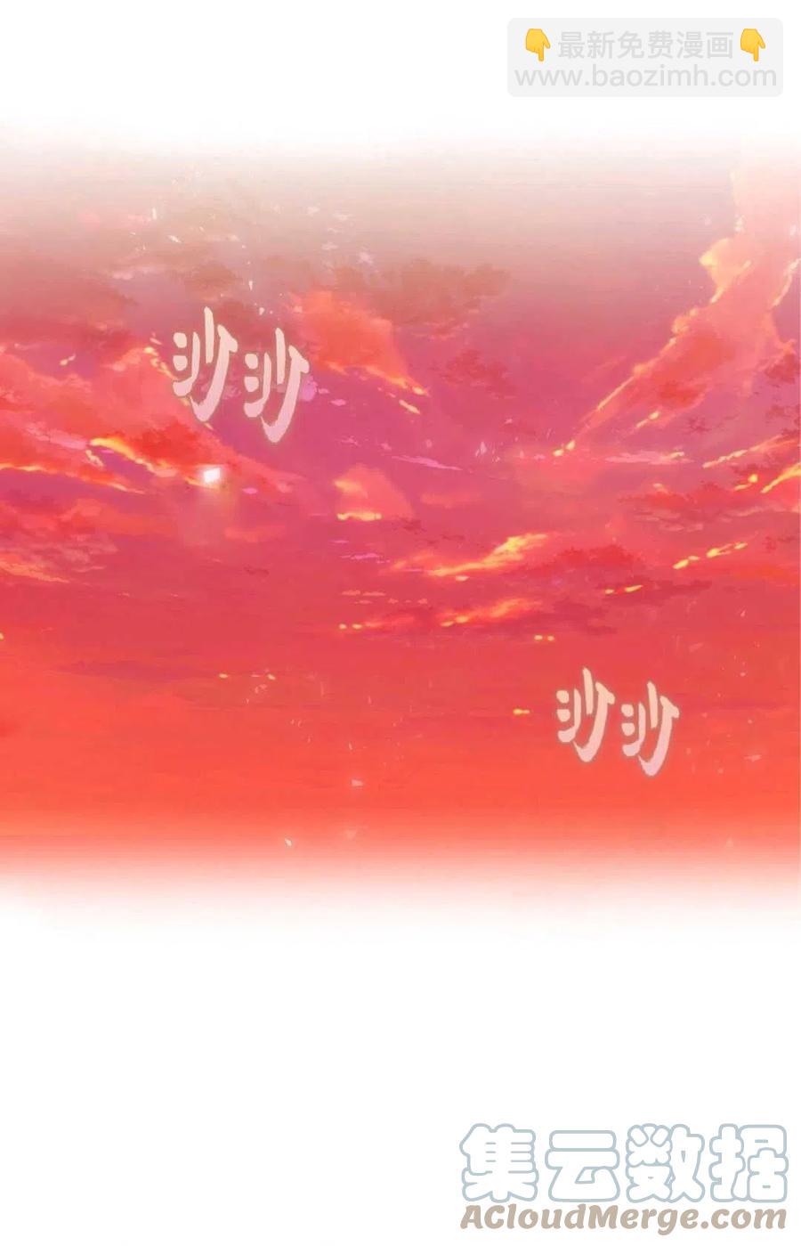 第08话36