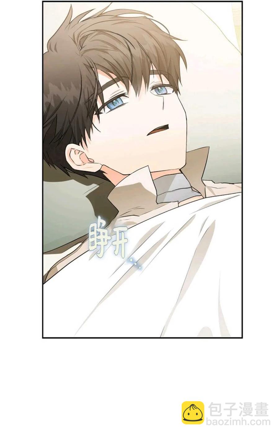 第08话37