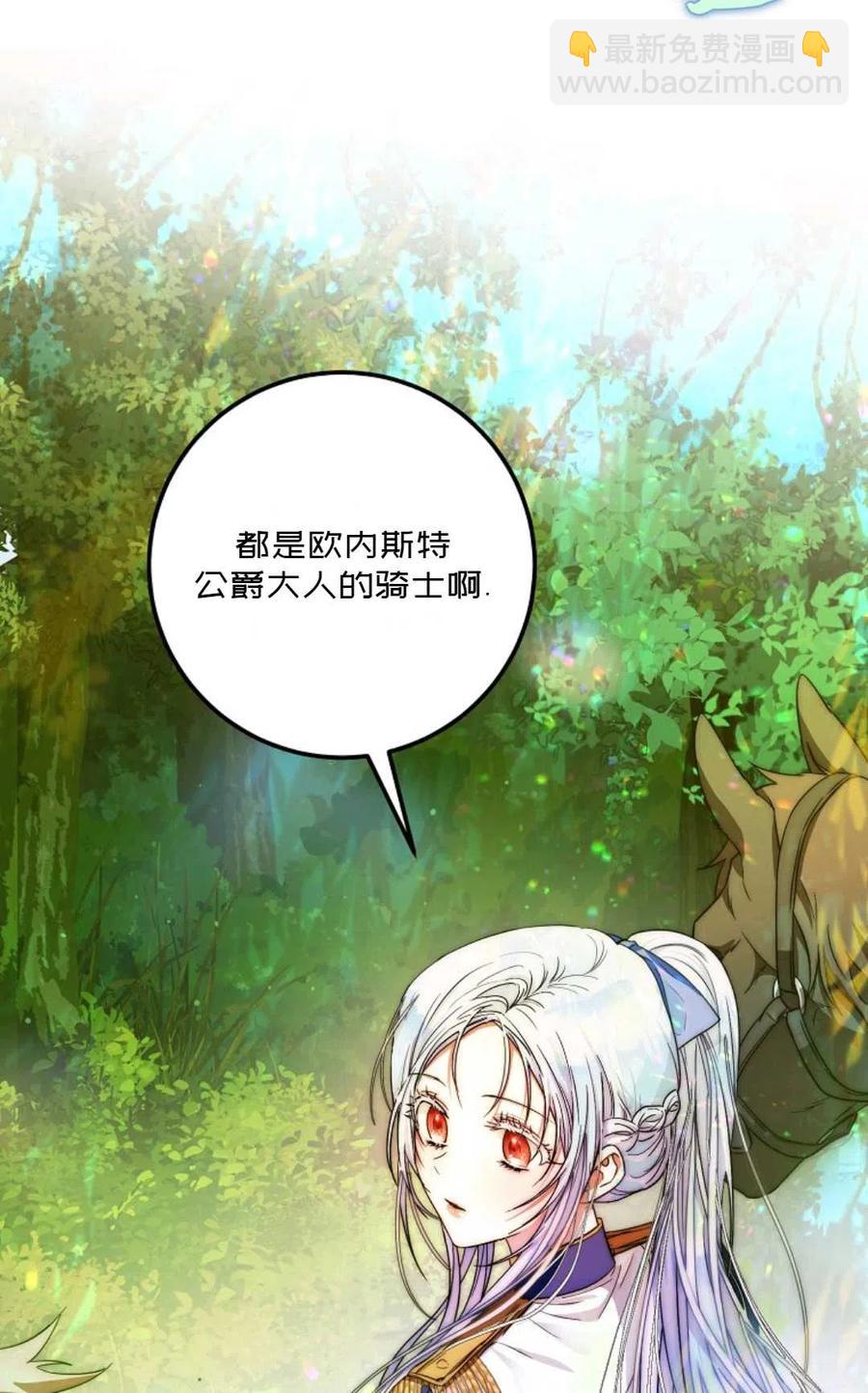 第39话1