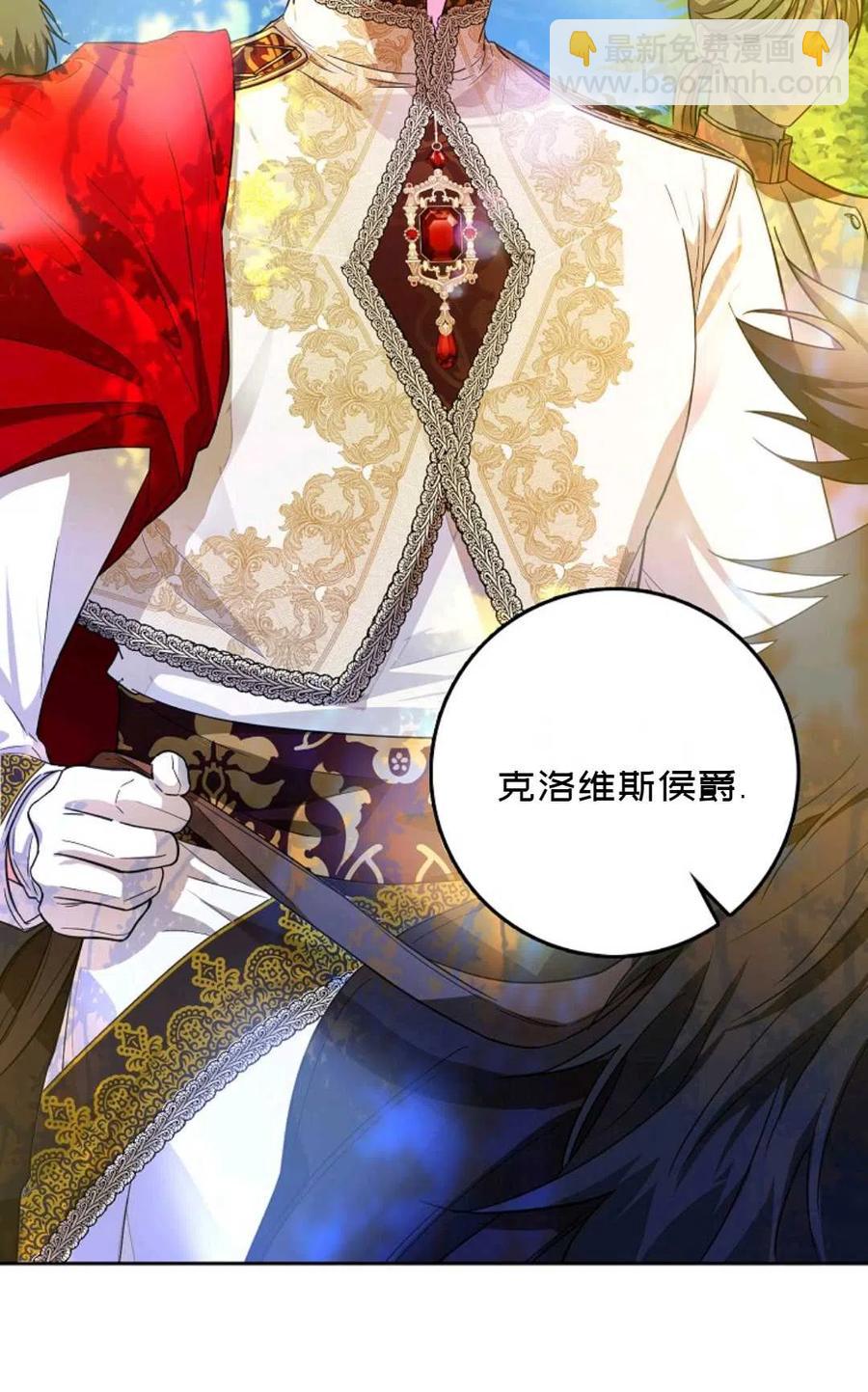 第39话5