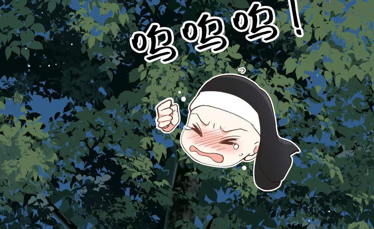第2话 是他？117