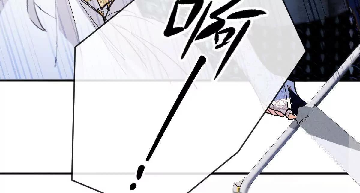 第2话 是他？36