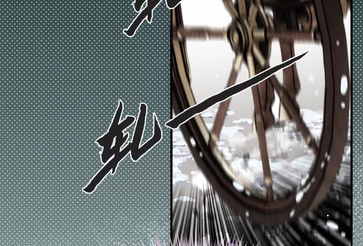 第2话 是他？72