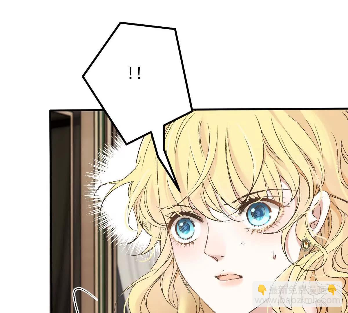 第2话 是他？95