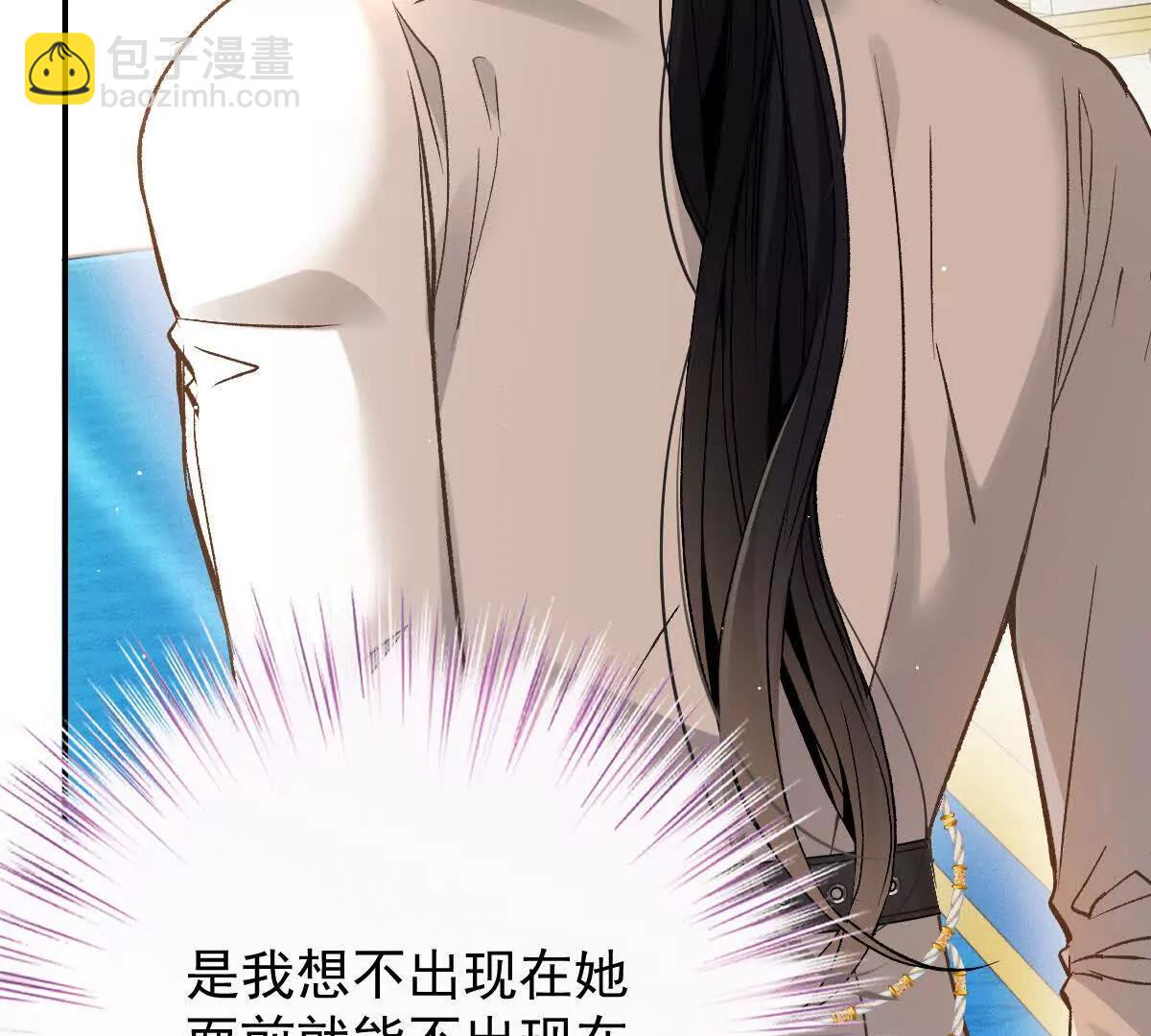 第4话 合作愉快137