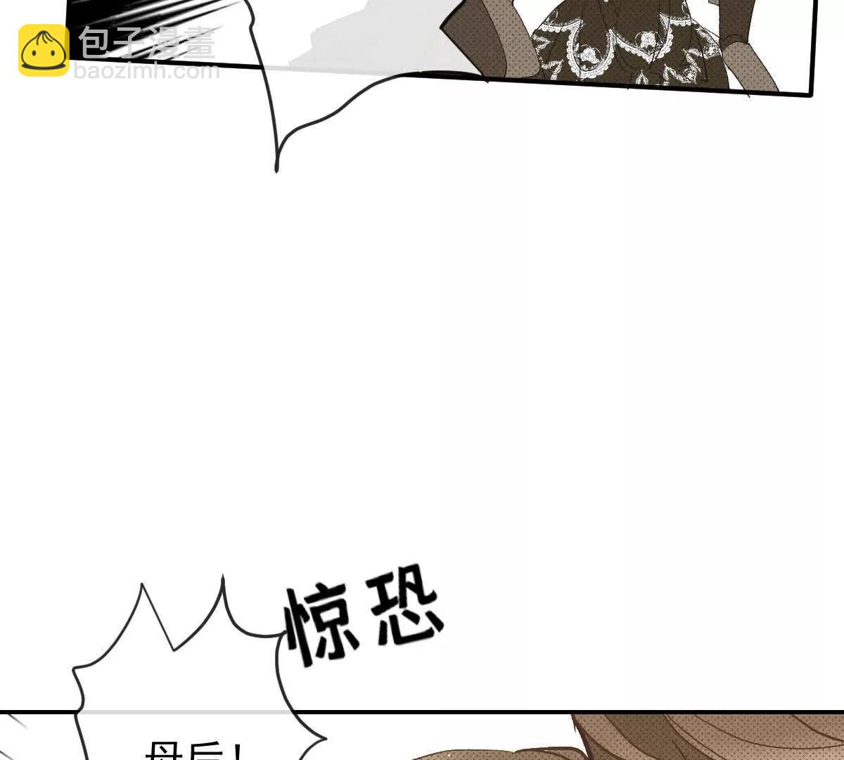 第4话 合作愉快16