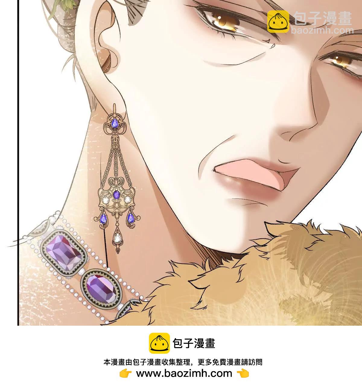 第4话 合作愉快69