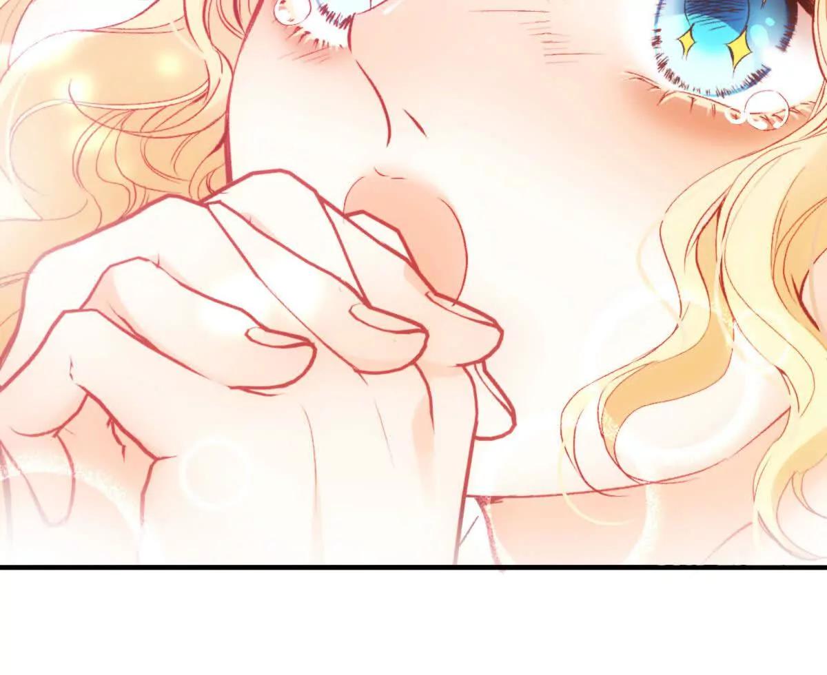 第5话 讨厌的皇后108