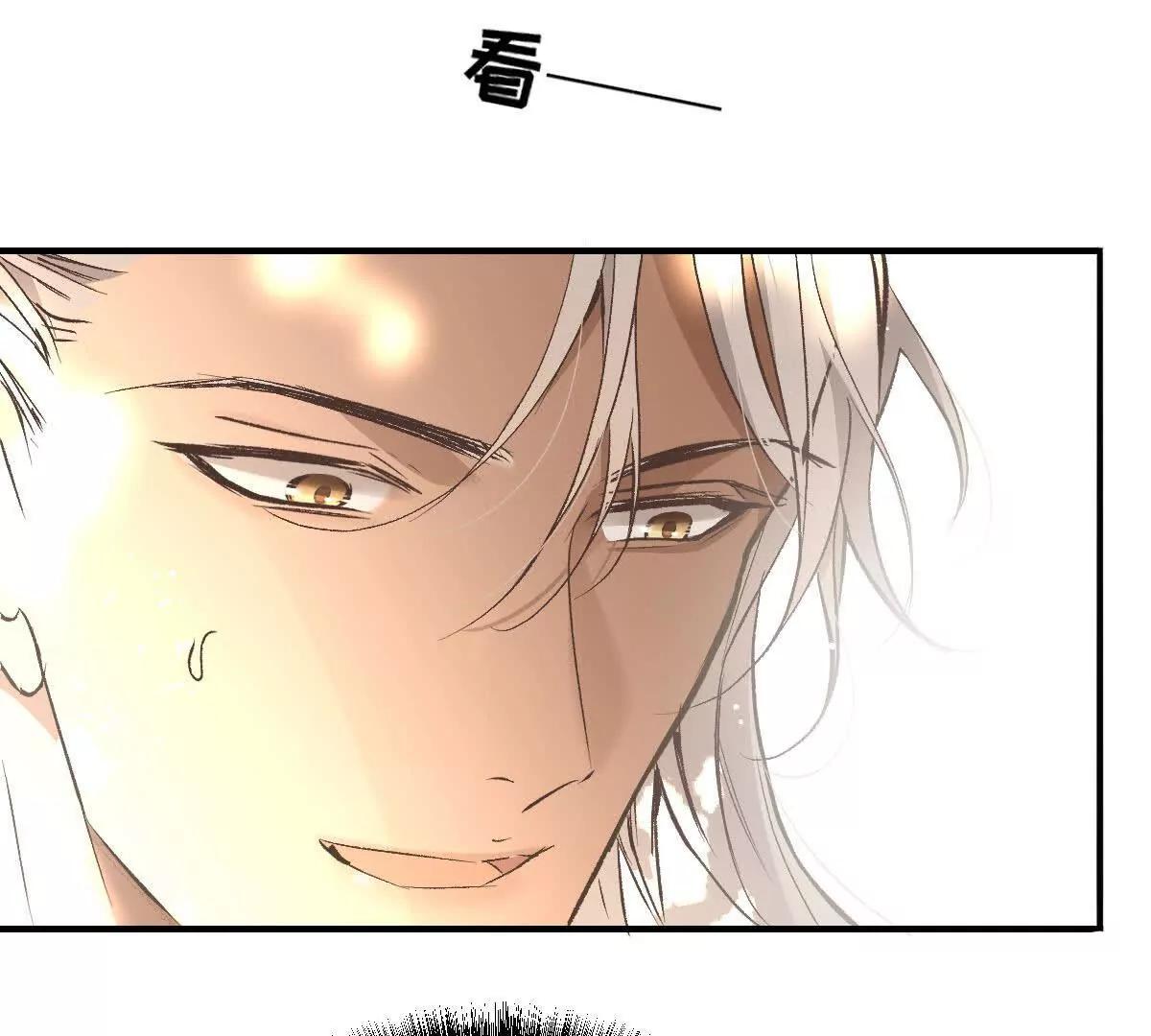 第5话 讨厌的皇后115