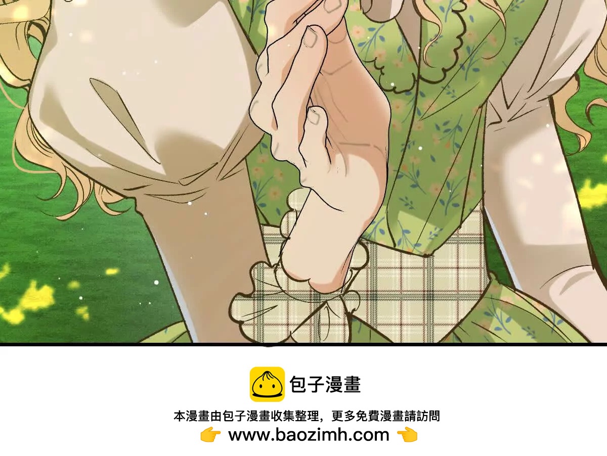 第5话 讨厌的皇后125