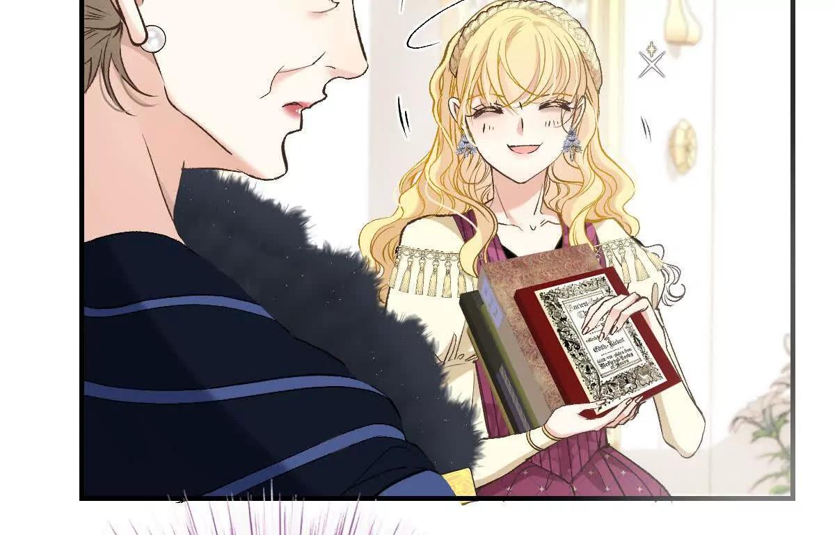 第5话 讨厌的皇后13