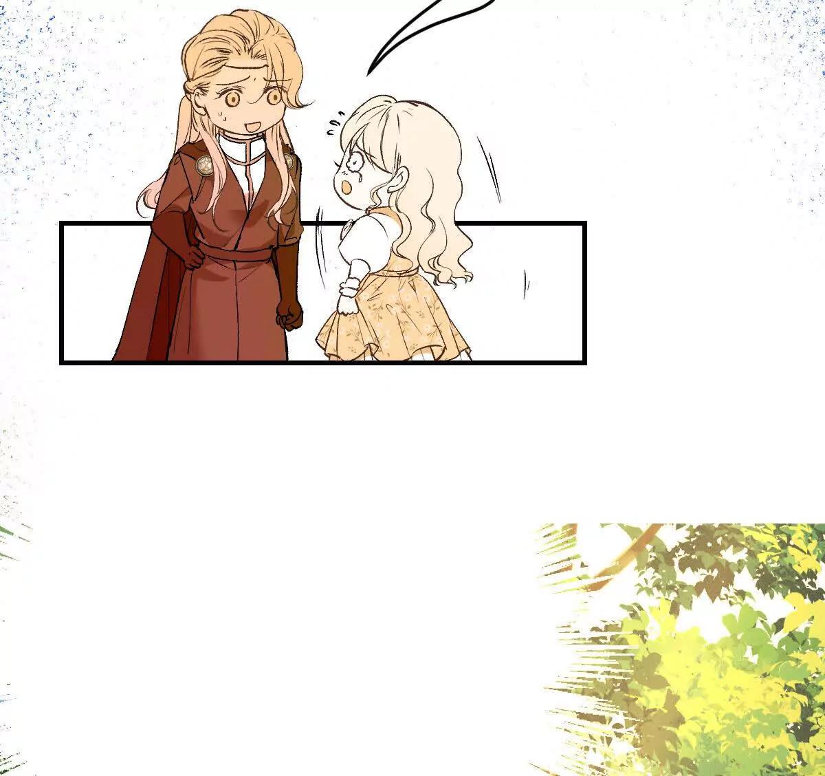 第5话 讨厌的皇后133