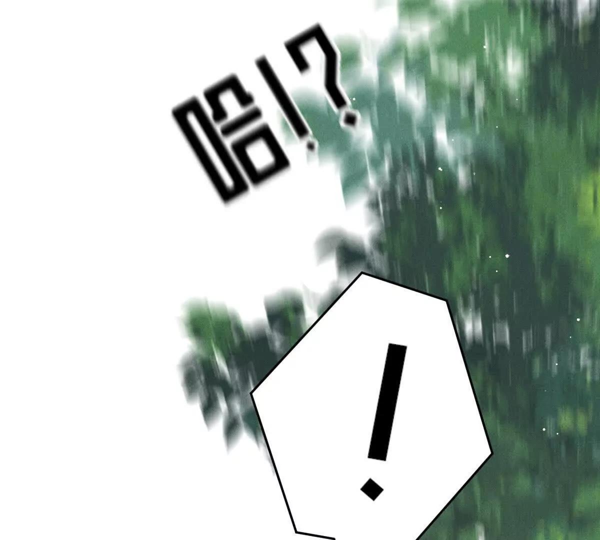 第5话 讨厌的皇后140