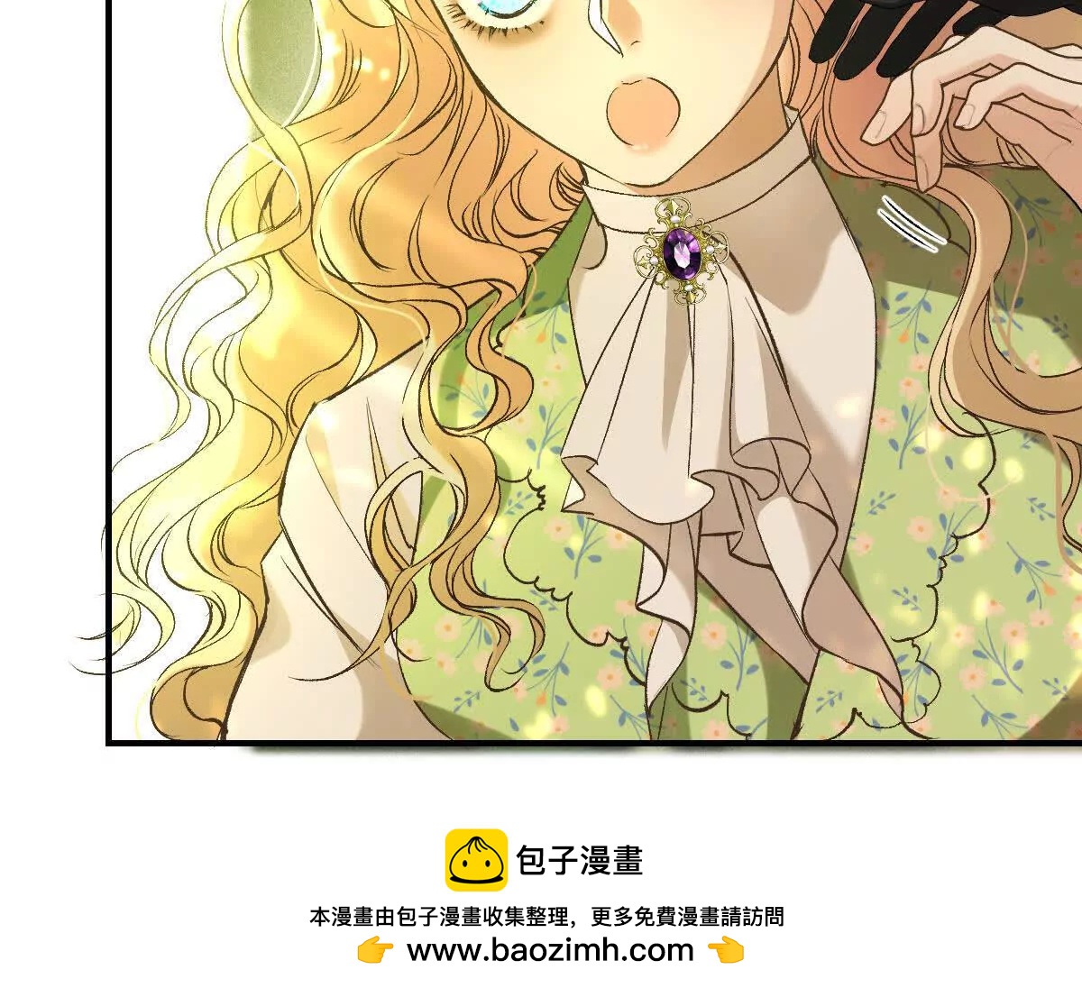 第5话 讨厌的皇后161
