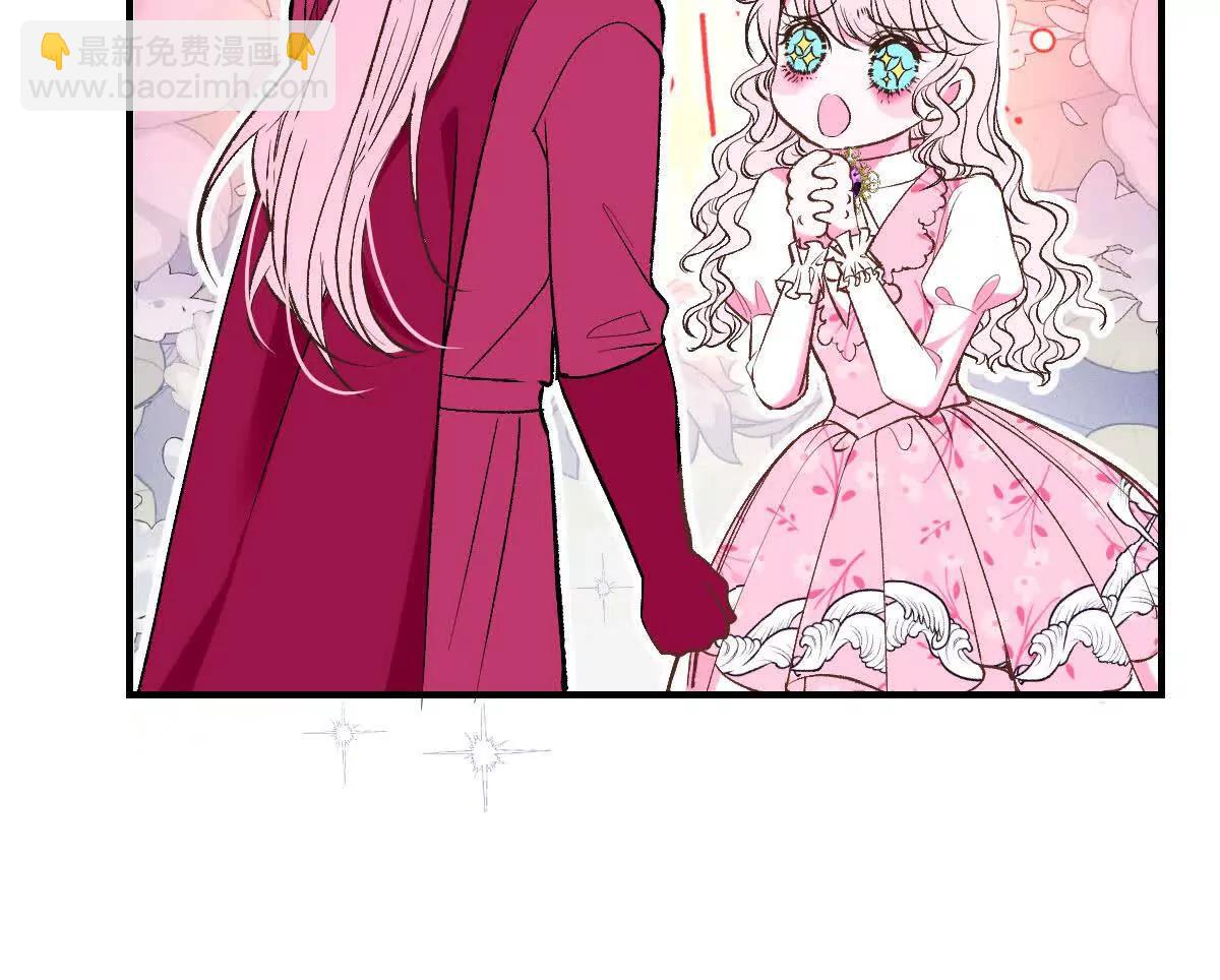 第5话 讨厌的皇后168