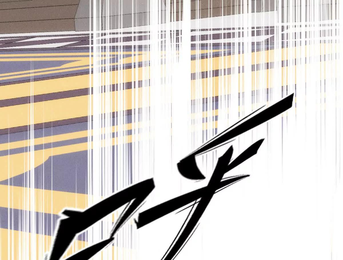 第5话 讨厌的皇后43