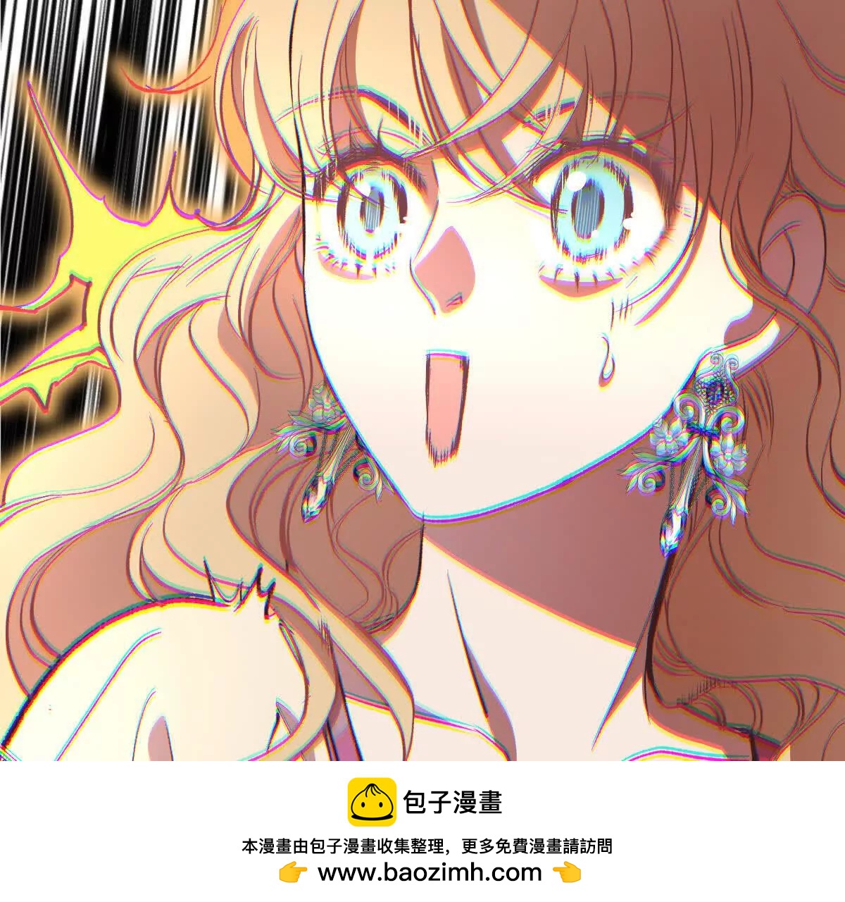 第5话 讨厌的皇后49