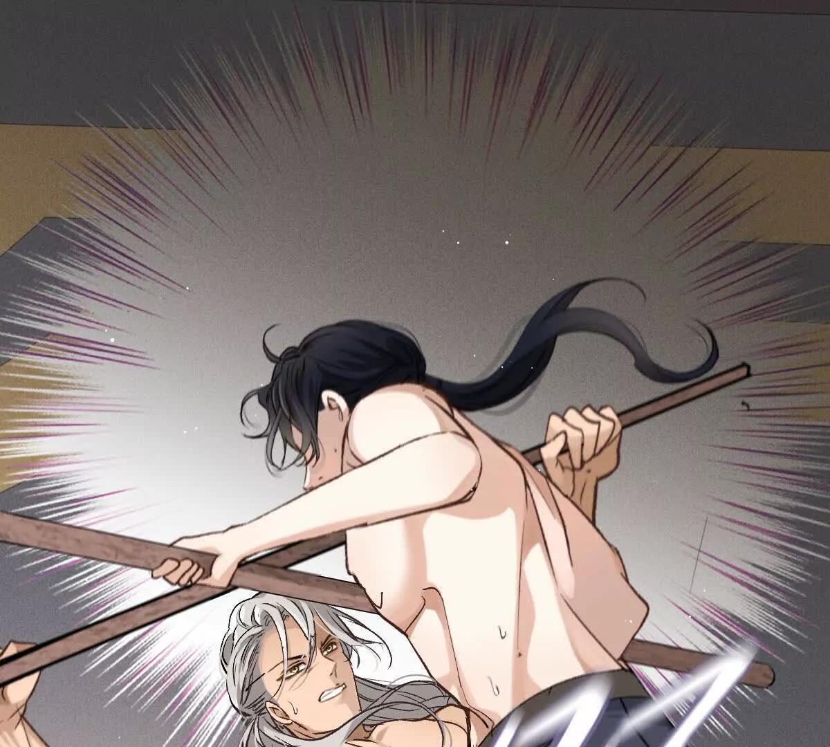 第5话 讨厌的皇后55