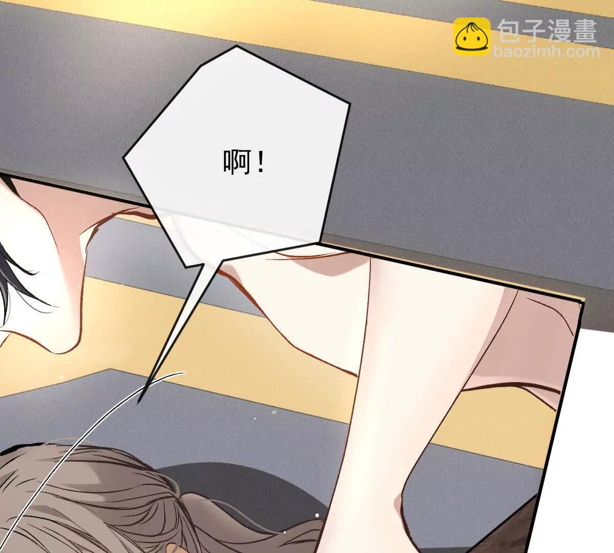 第5话 讨厌的皇后60