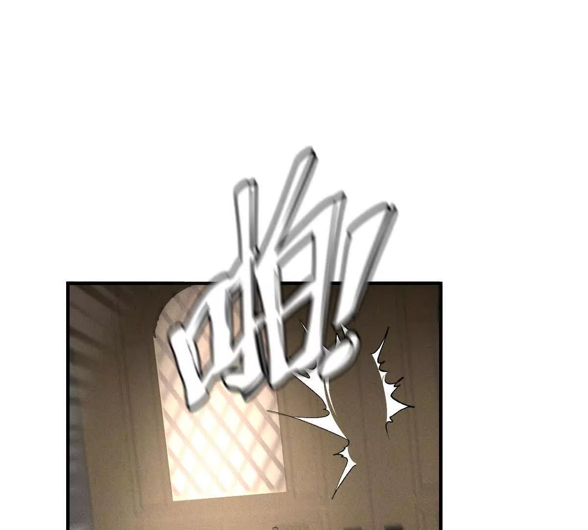第5话 讨厌的皇后73