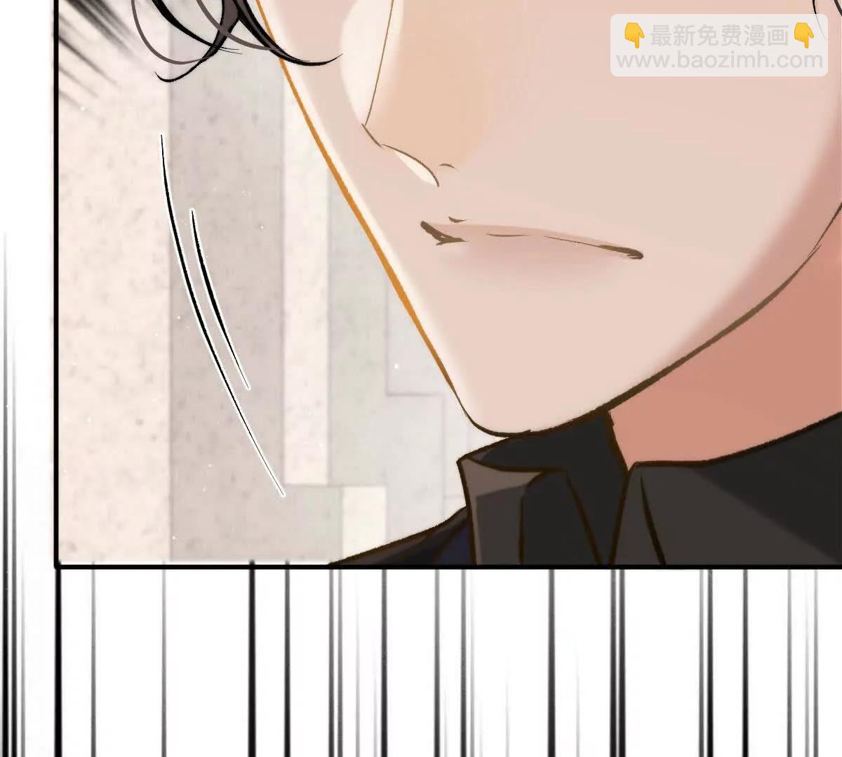 第10话 她有点意思114