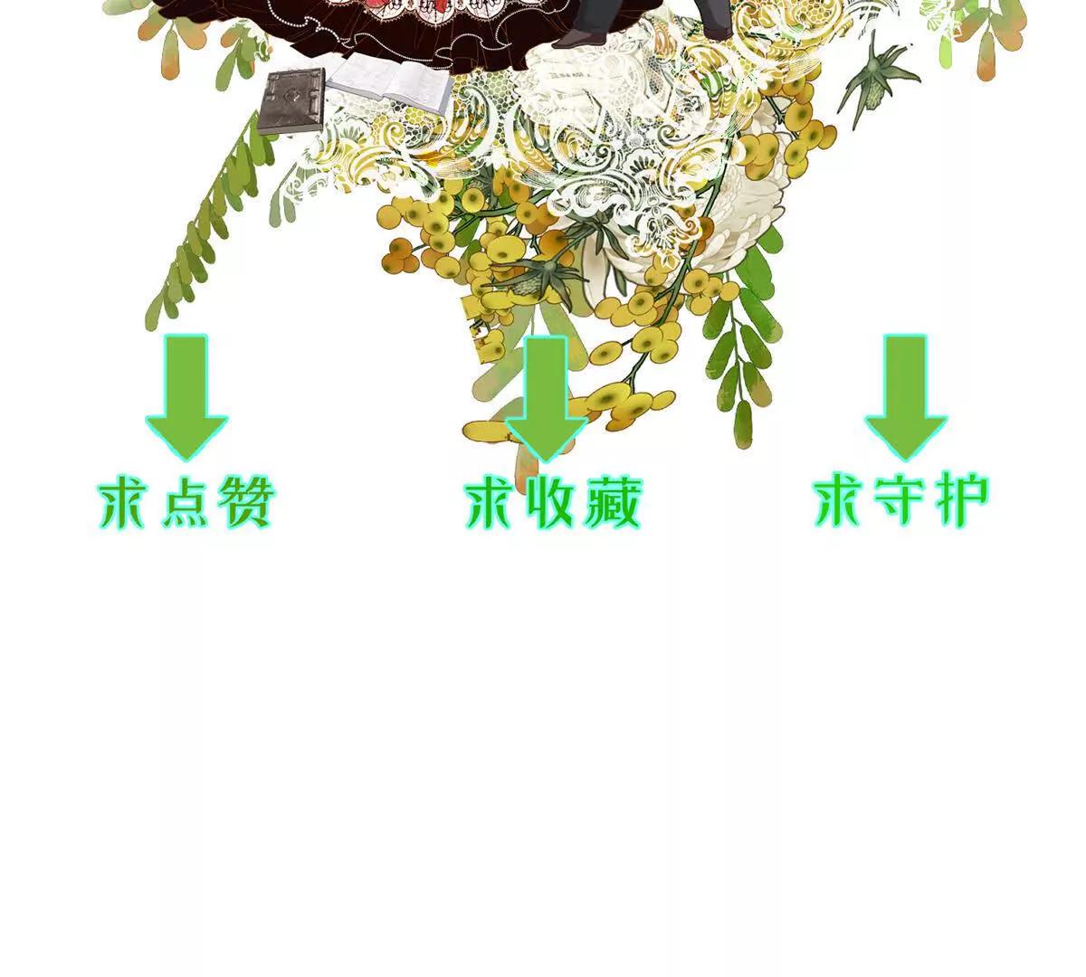 第10话 她有点意思135