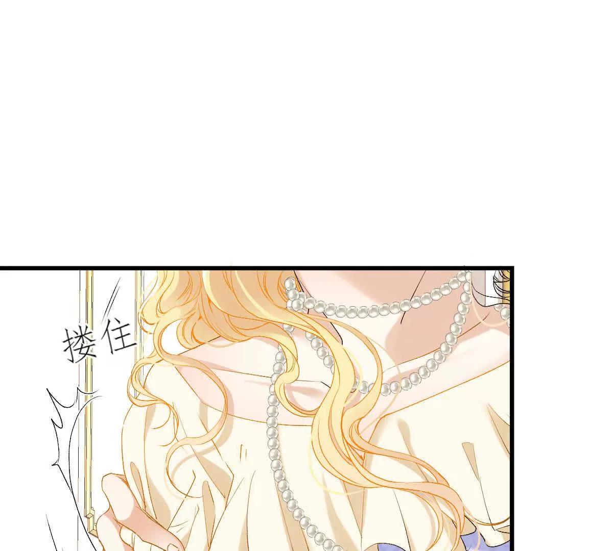 第10话 她有点意思34