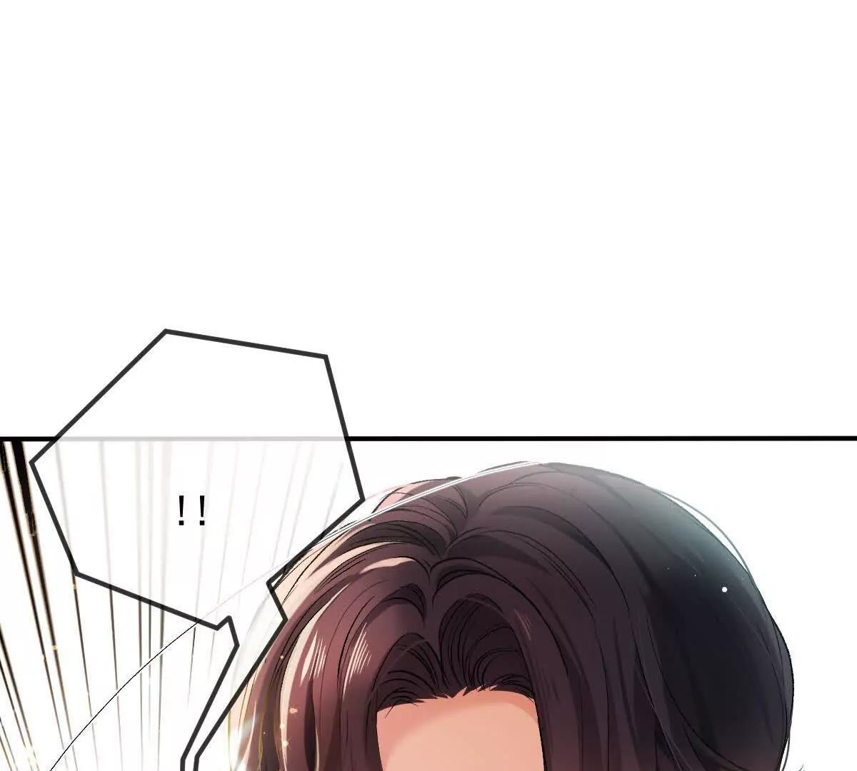 第10话 她有点意思37