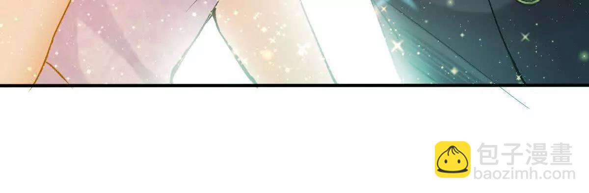第10话 她有点意思40