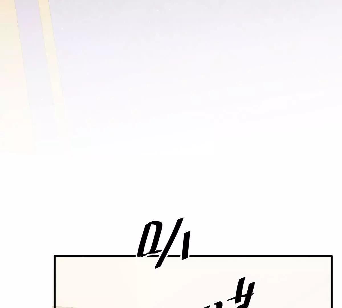 第10话 她有点意思59