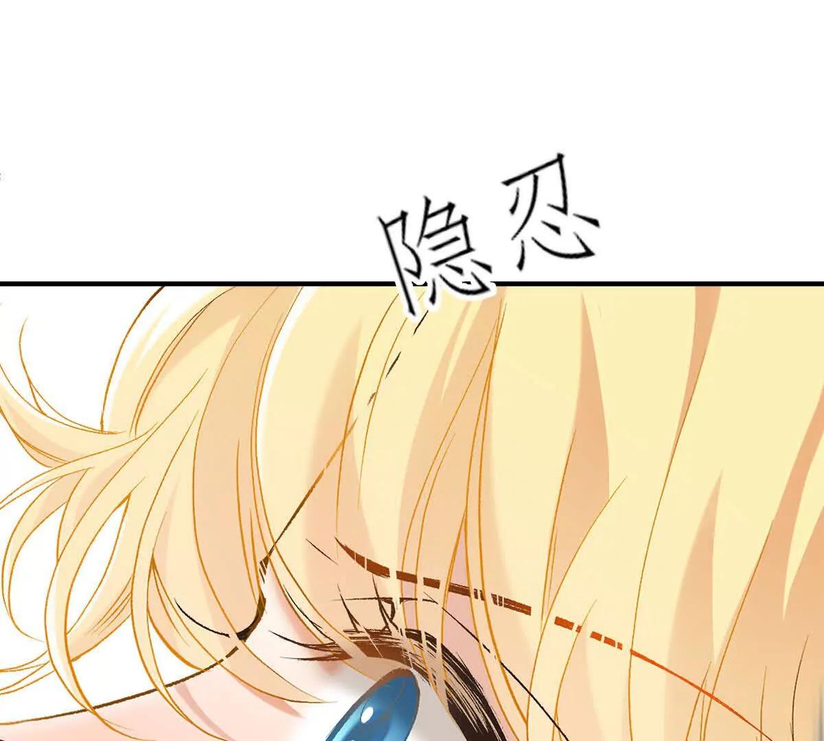 第10话 她有点意思93