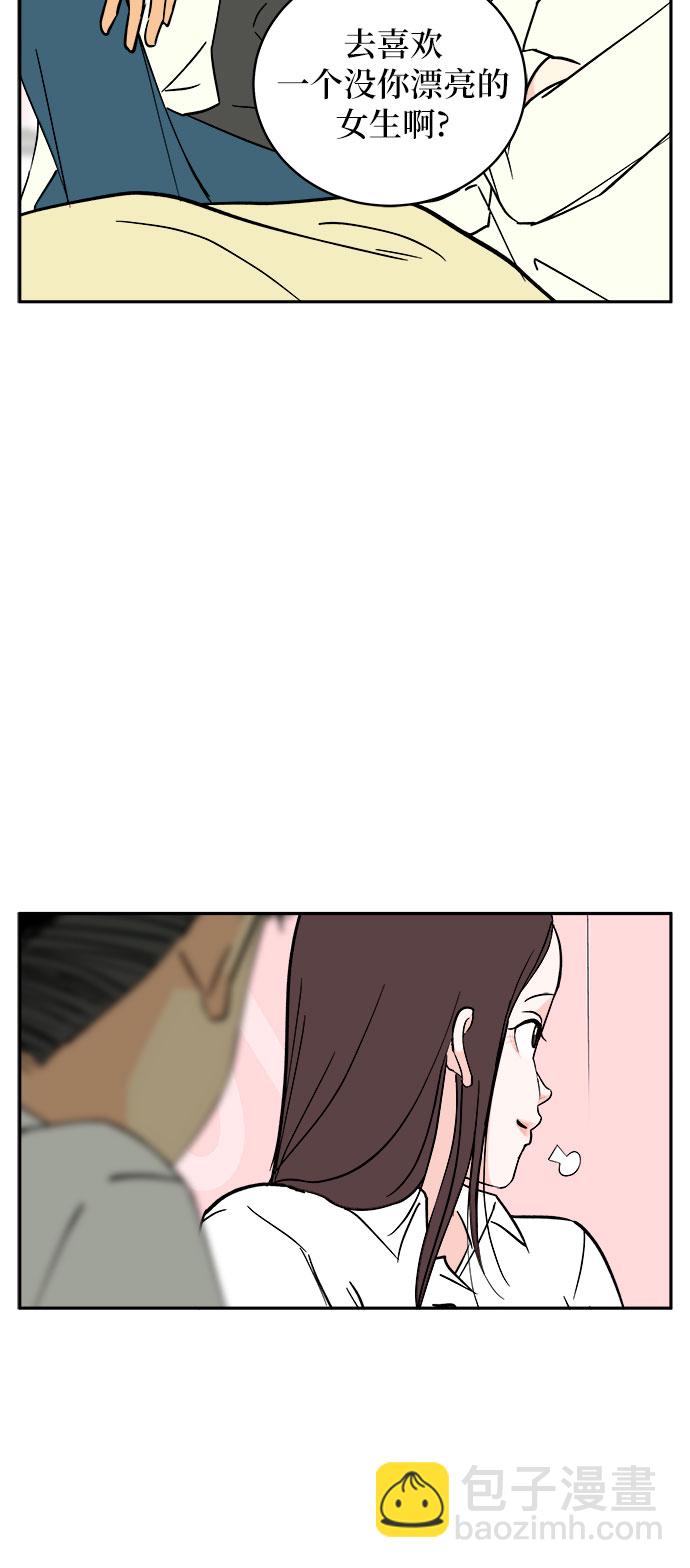 第3话22