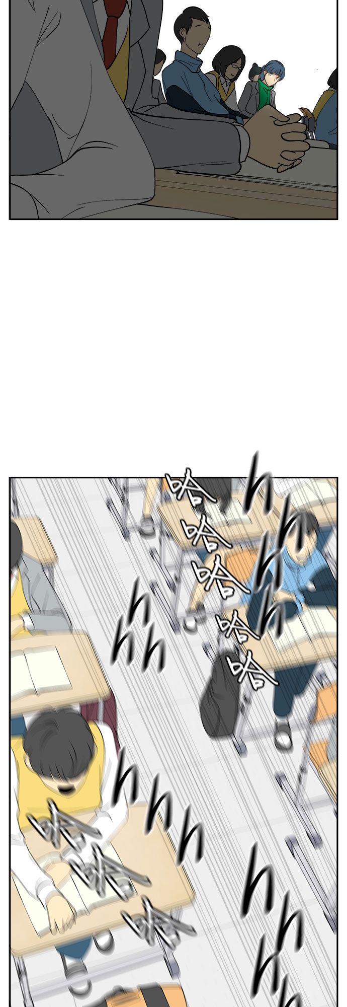 第3话41