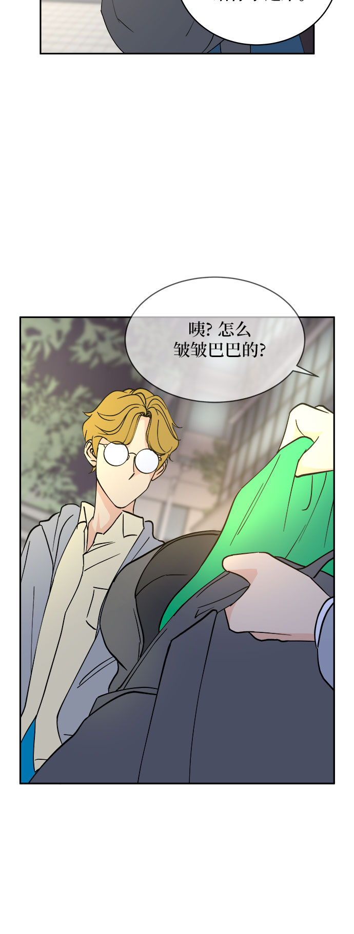 第3话62
