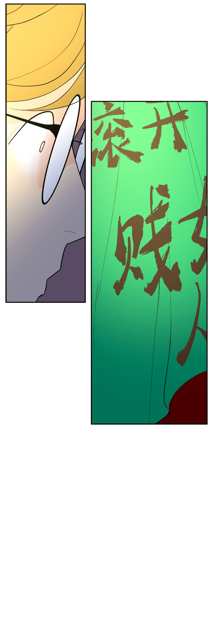 第3话64