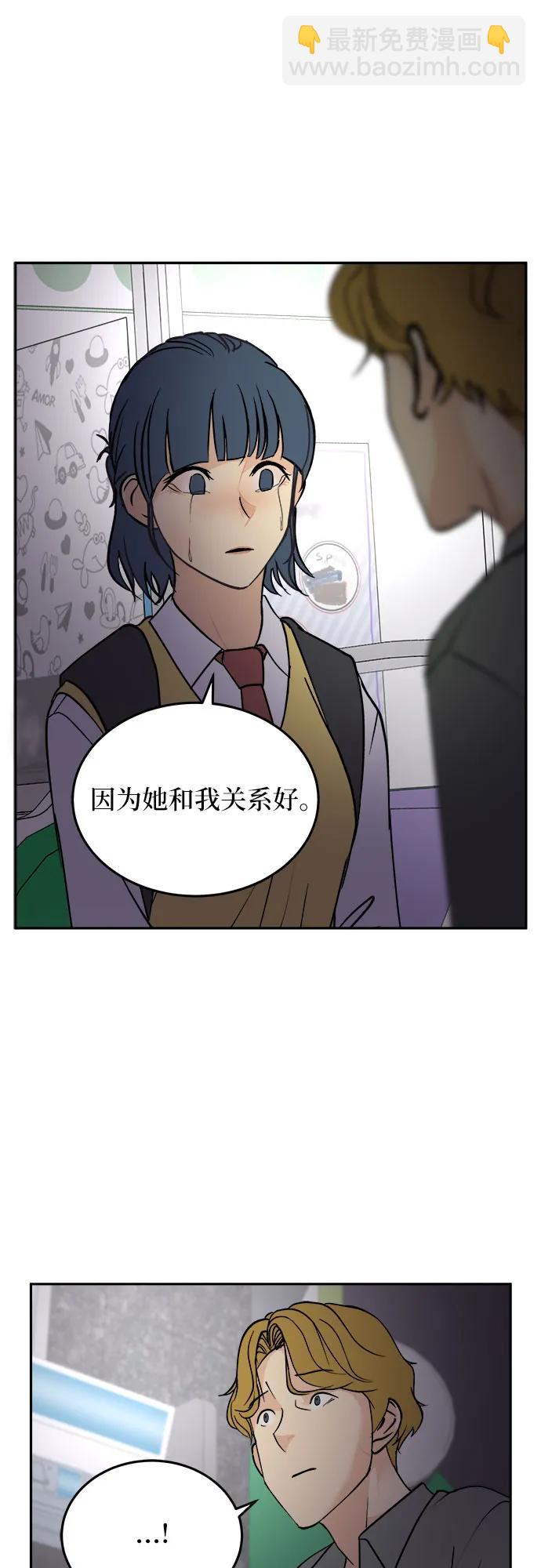 第20话15
