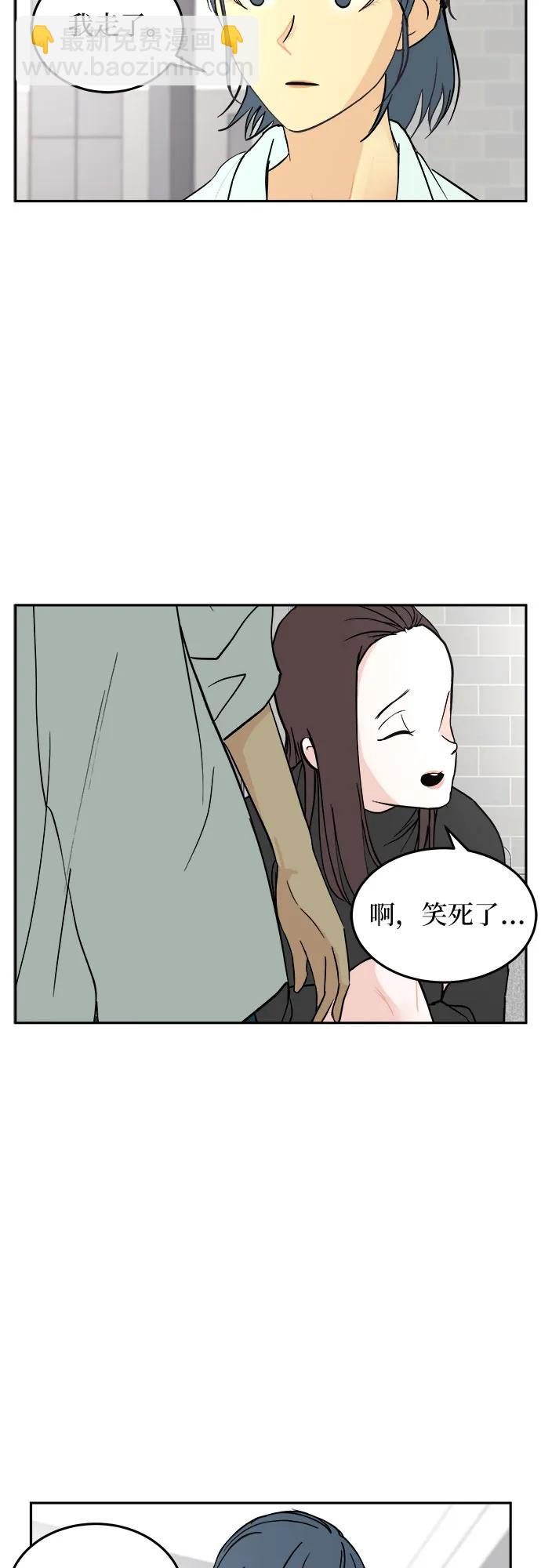 第20话47