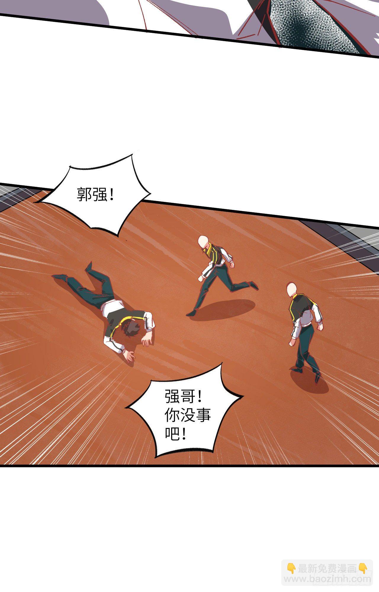 003 不自量力的挑衅37