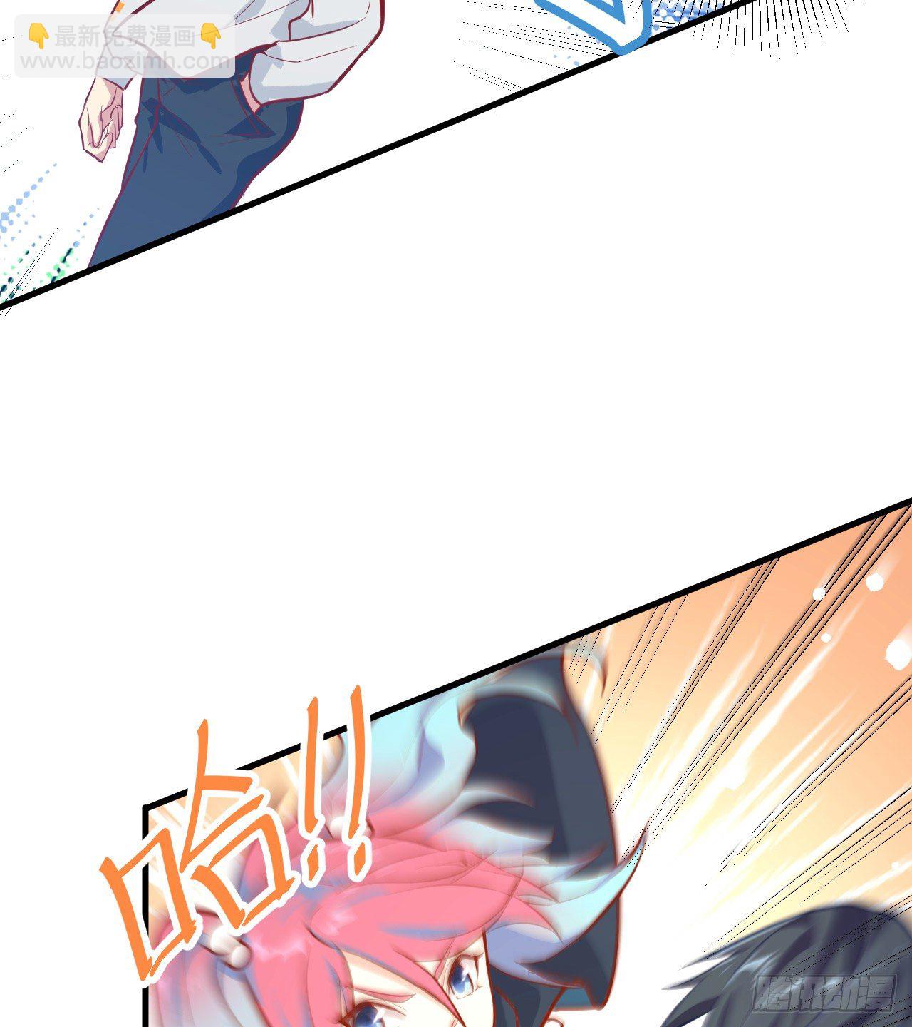 014 小莹秘法ＶＳ人体劲力15