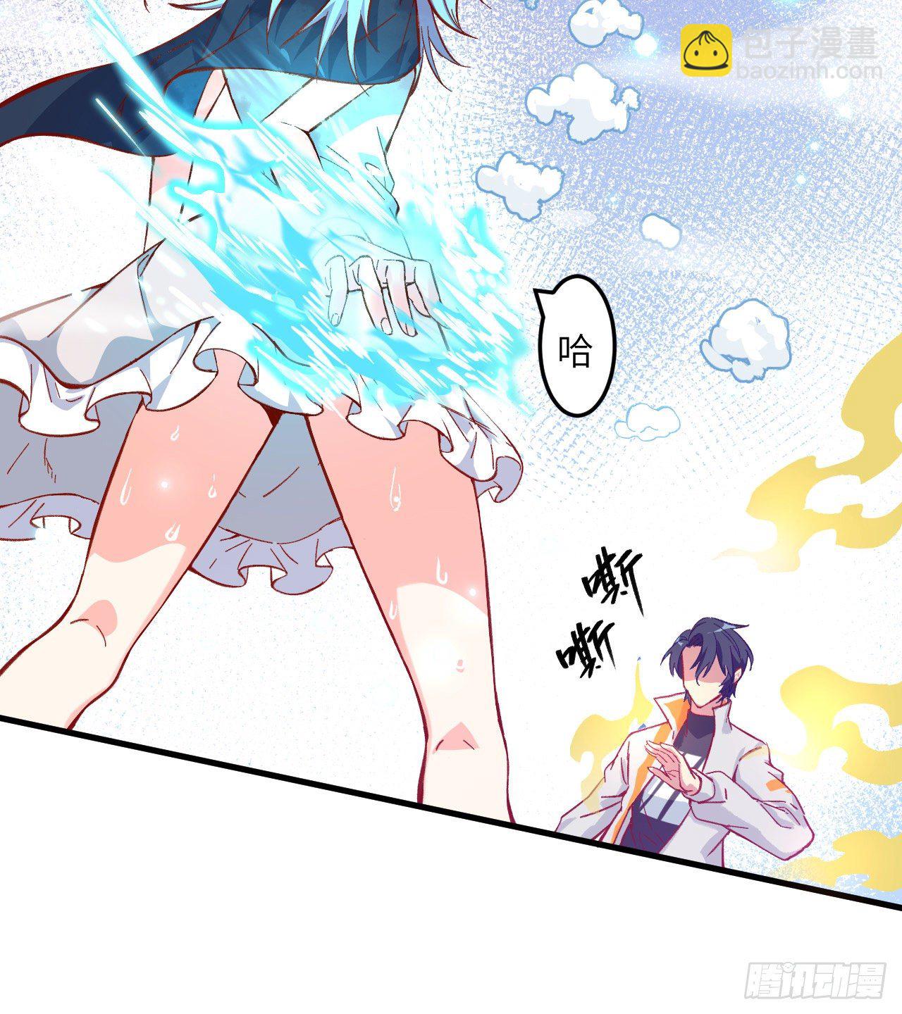 014 小莹秘法ＶＳ人体劲力23