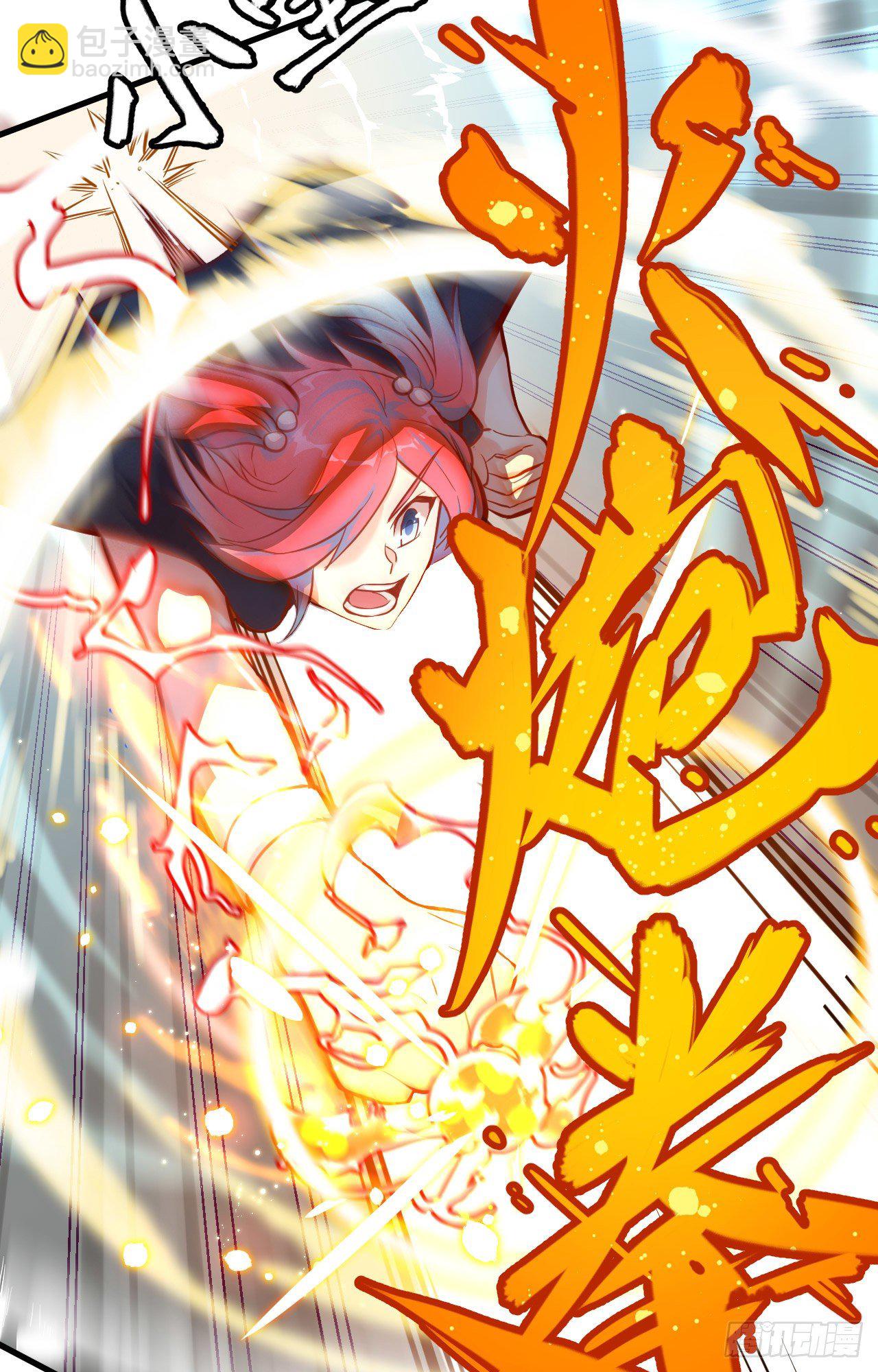 014 小莹秘法ＶＳ人体劲力26