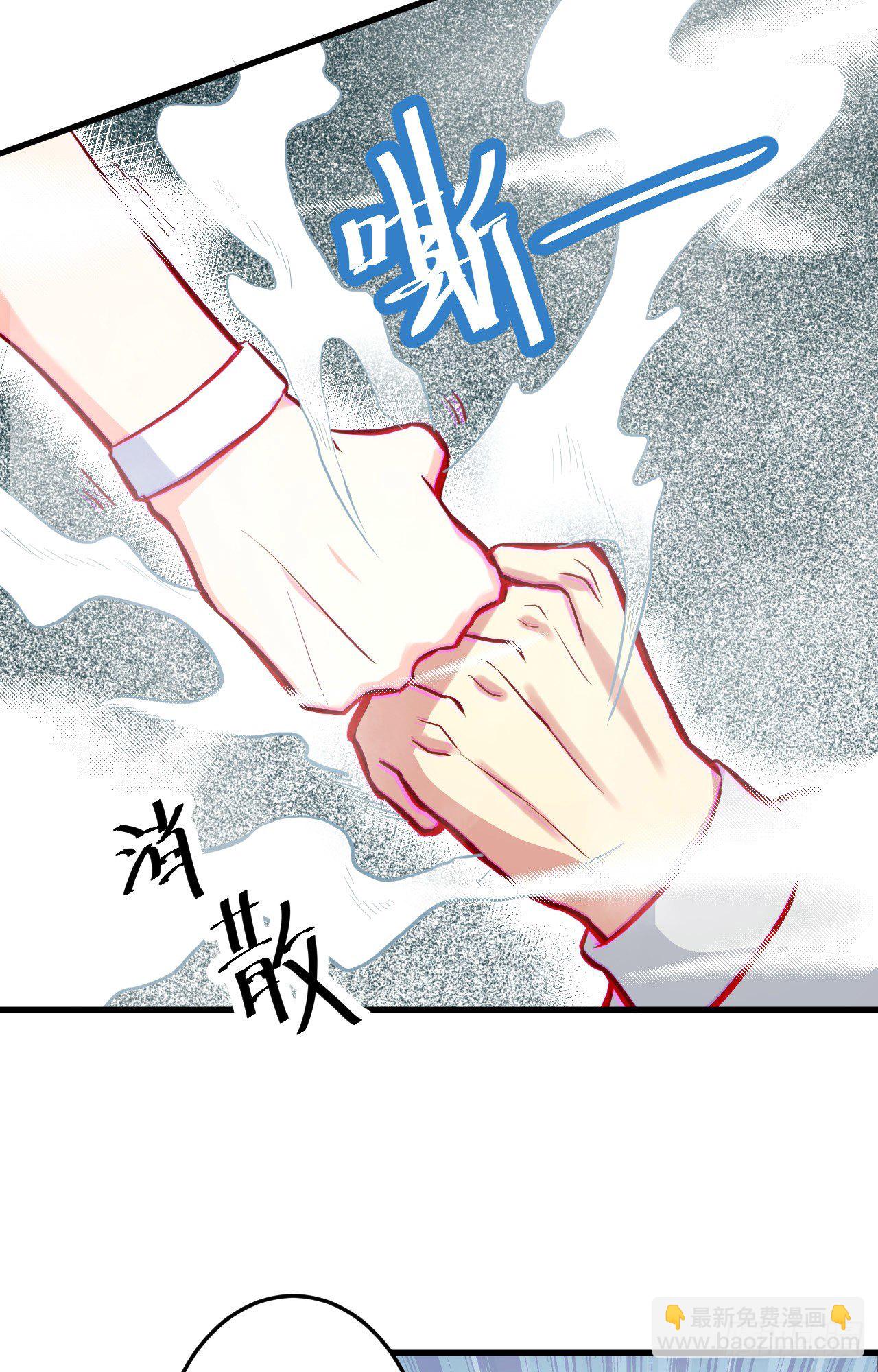 014 小莹秘法ＶＳ人体劲力30