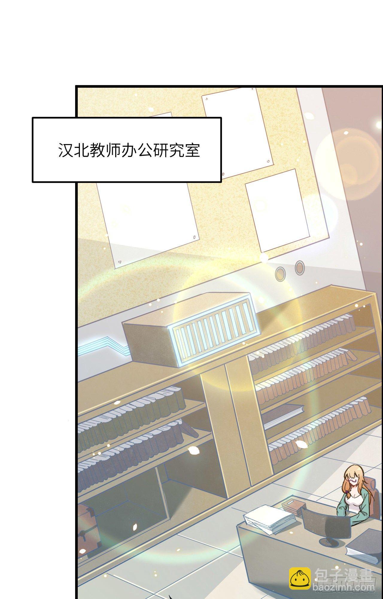 018  修道极限16