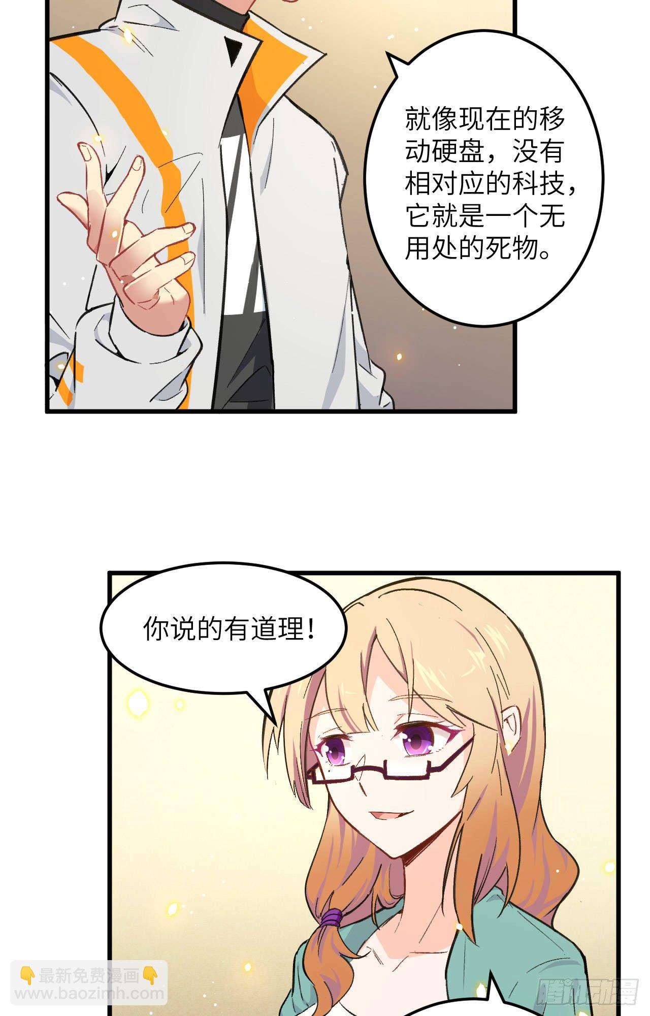 019  精神秘境11