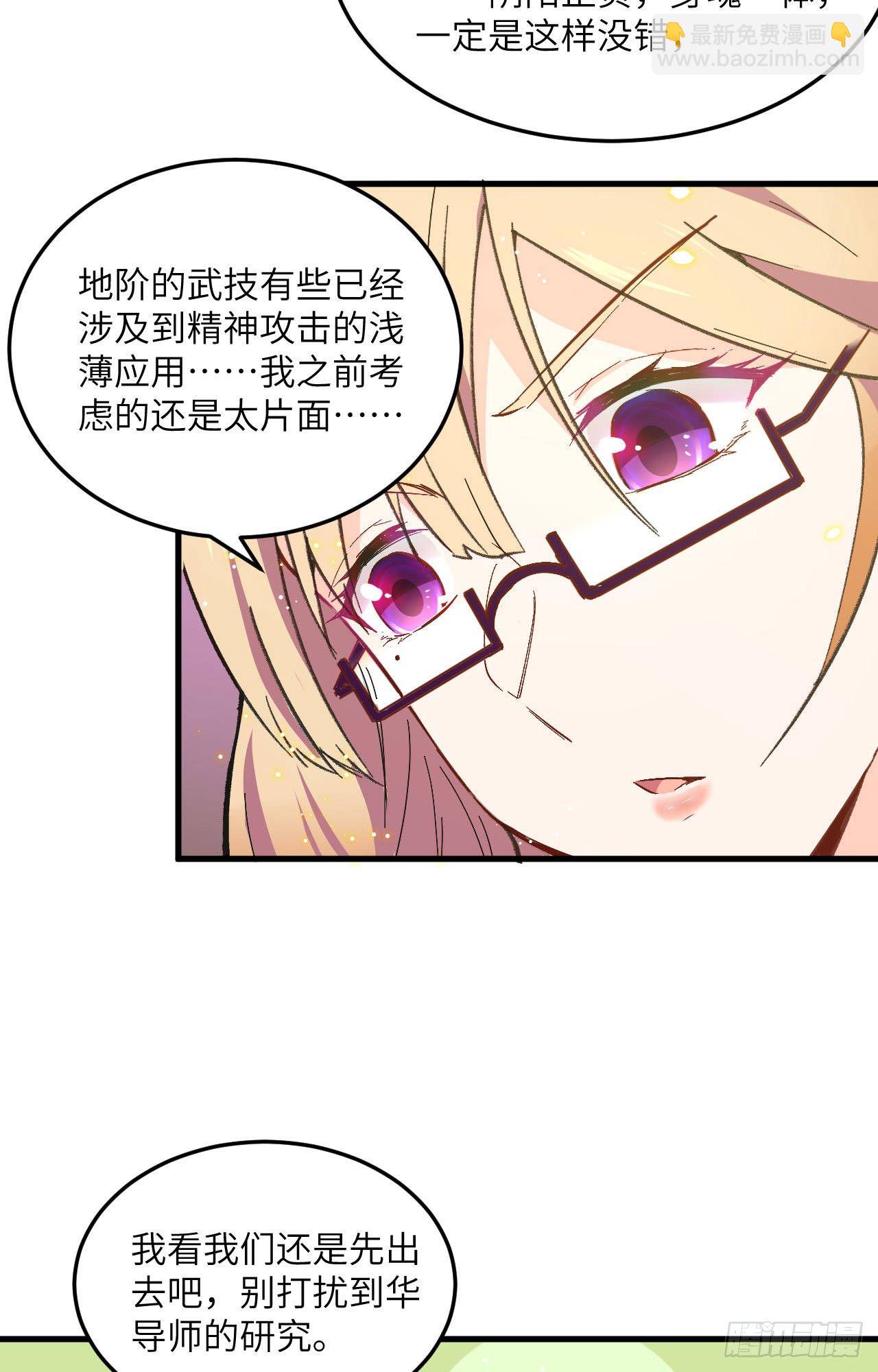 019  精神秘境13