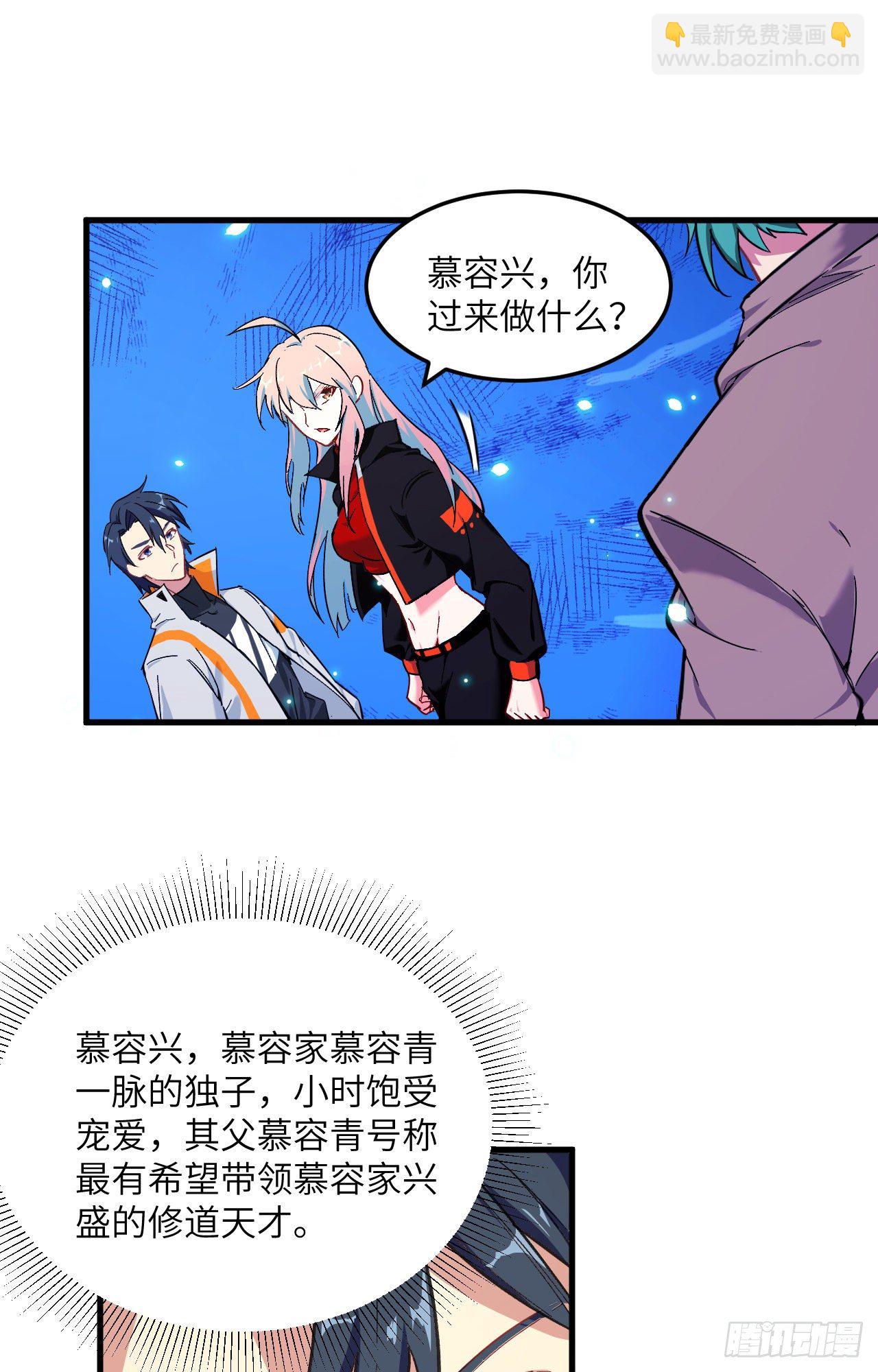 019  精神秘境24