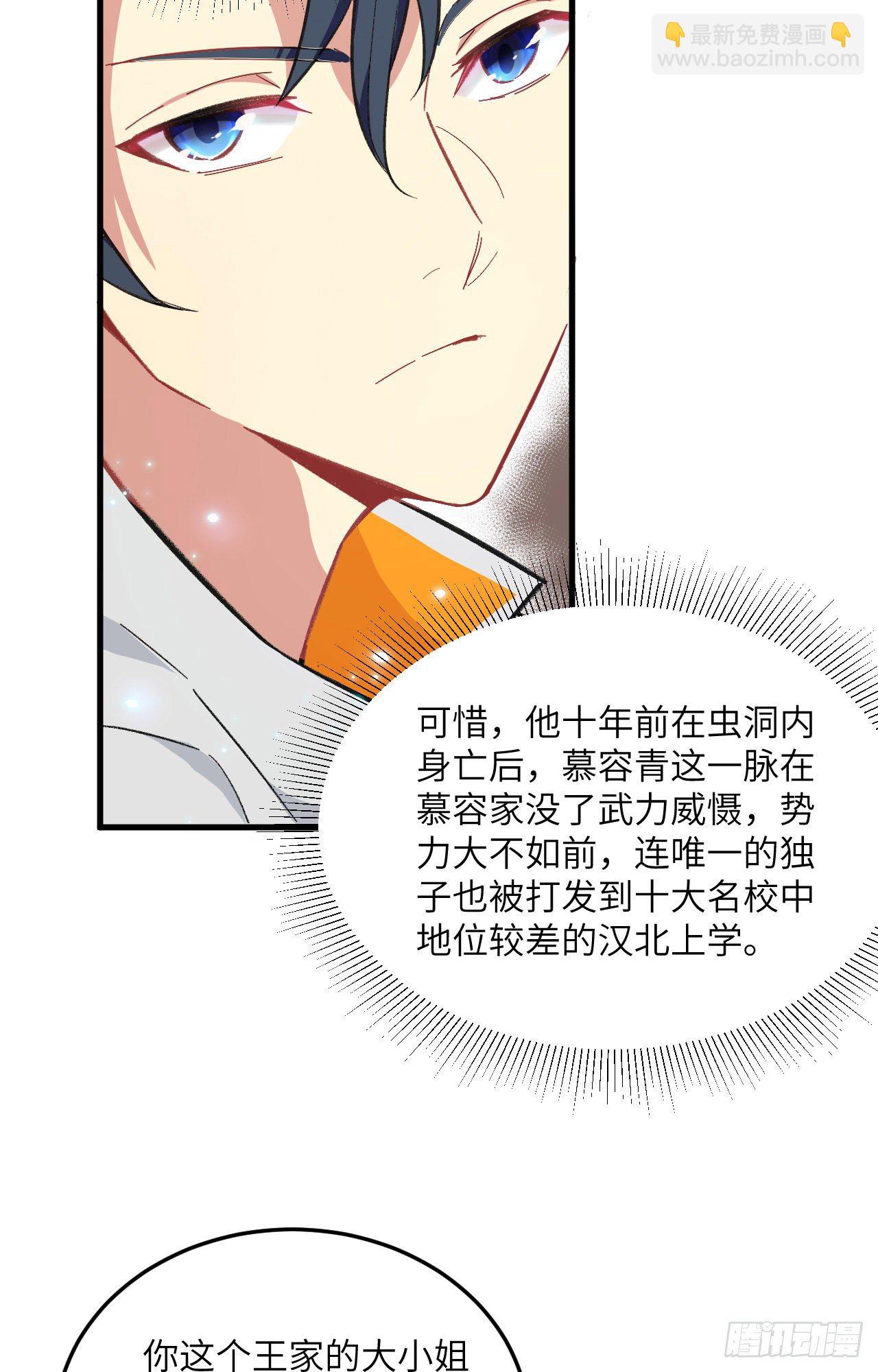 019  精神秘境25