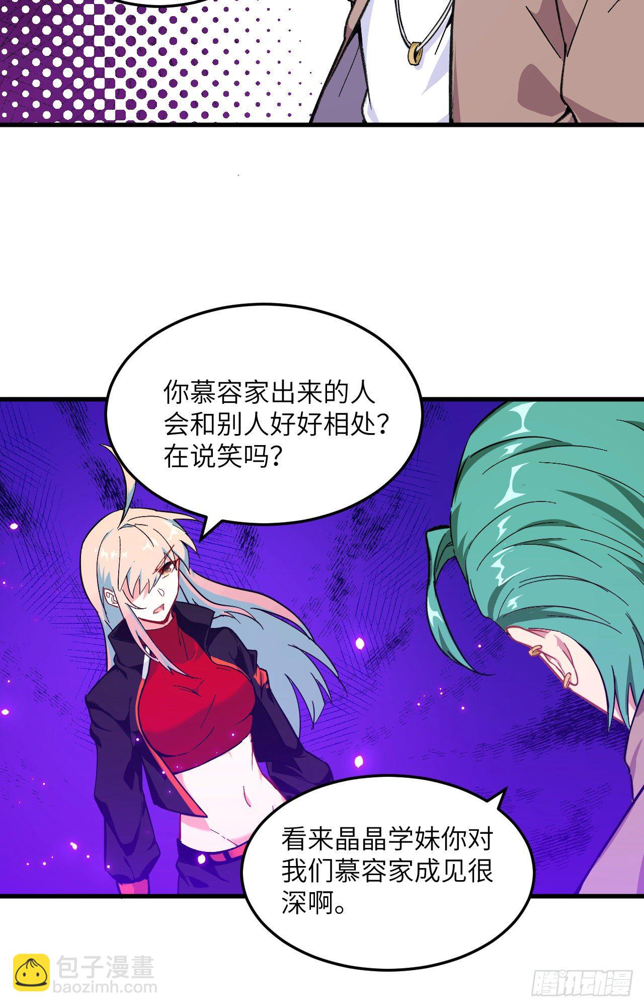 019  精神秘境28