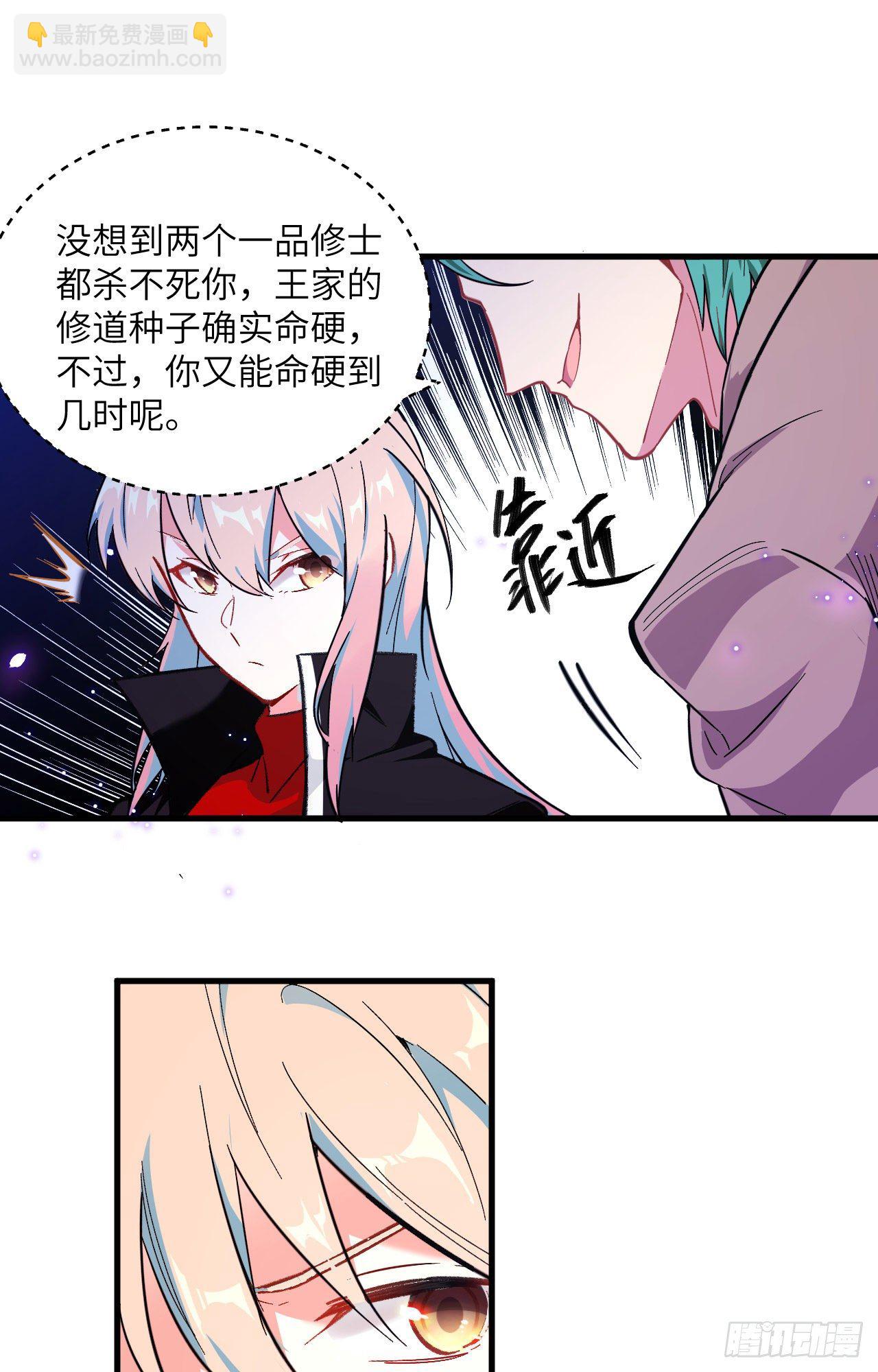 019  精神秘境29
